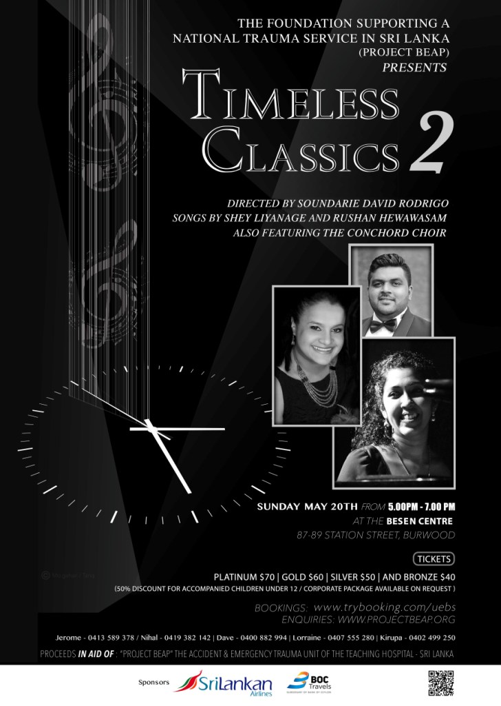 TC2Poster