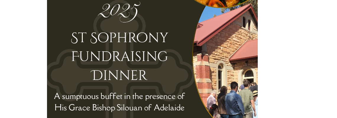 stsophronydinner Hero Image