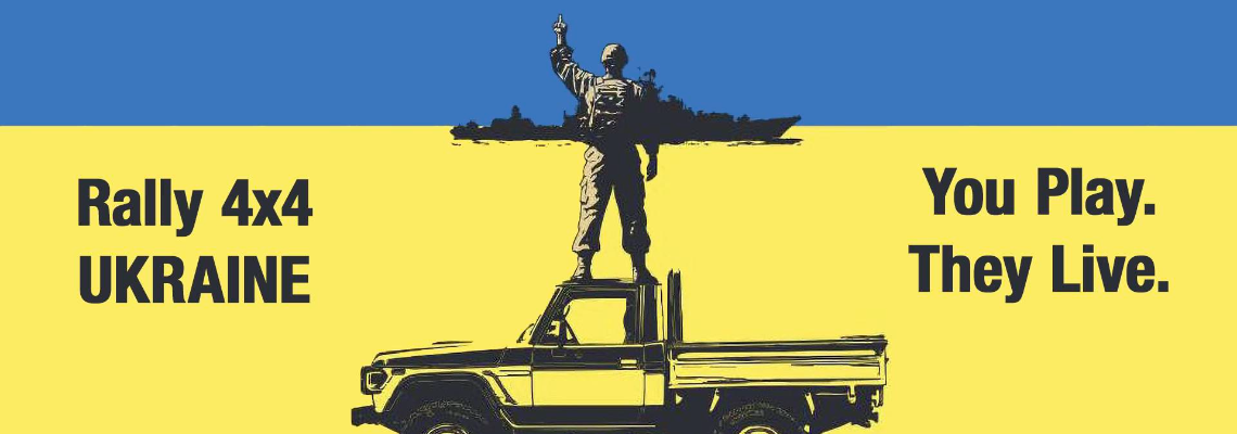 youplaytheylive Hero Image