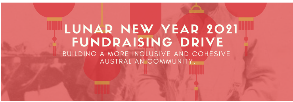 caflny2021 Hero Image