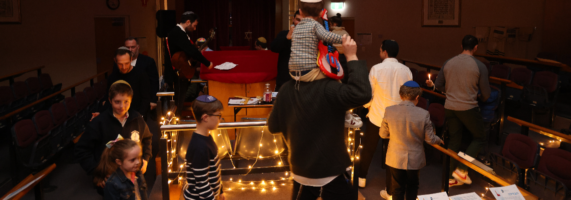 kehillatmoriah Hero Image