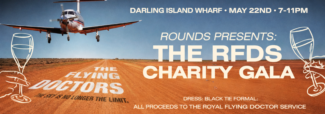 rfdscharitygala Hero Image