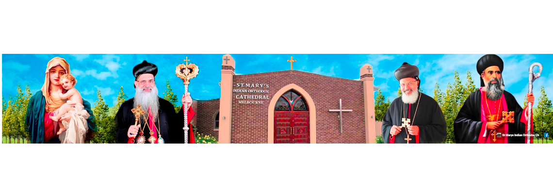 smiocoffertory Hero Image