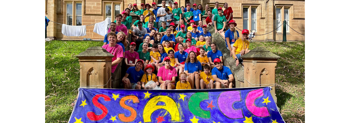 ssaccc2022 Hero Image