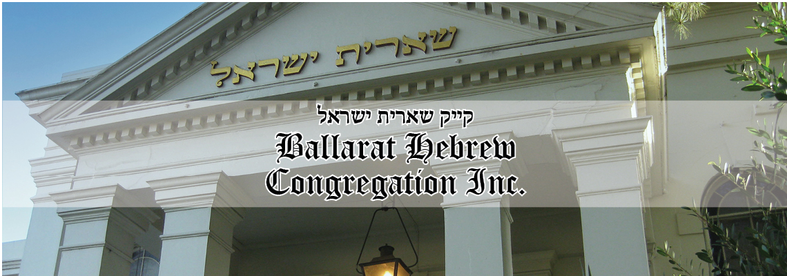 ballaratsynagogue Hero Image