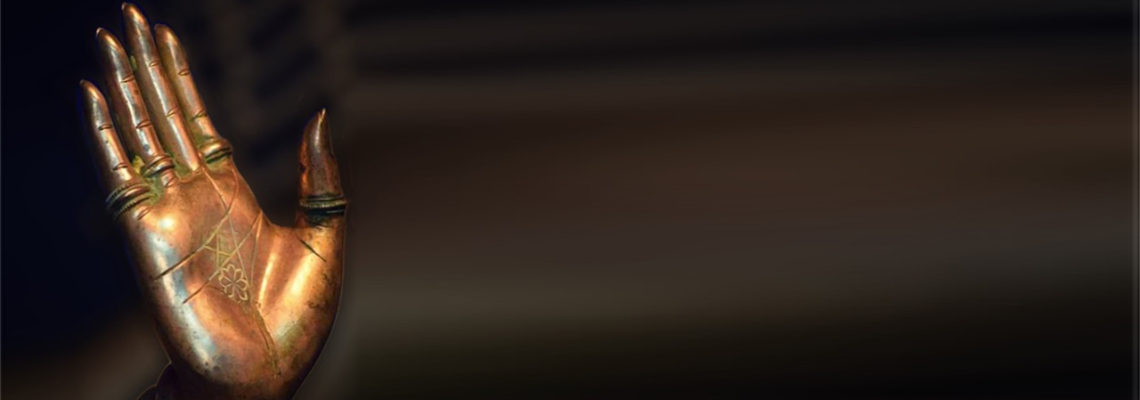 paalam2022 Hero Image