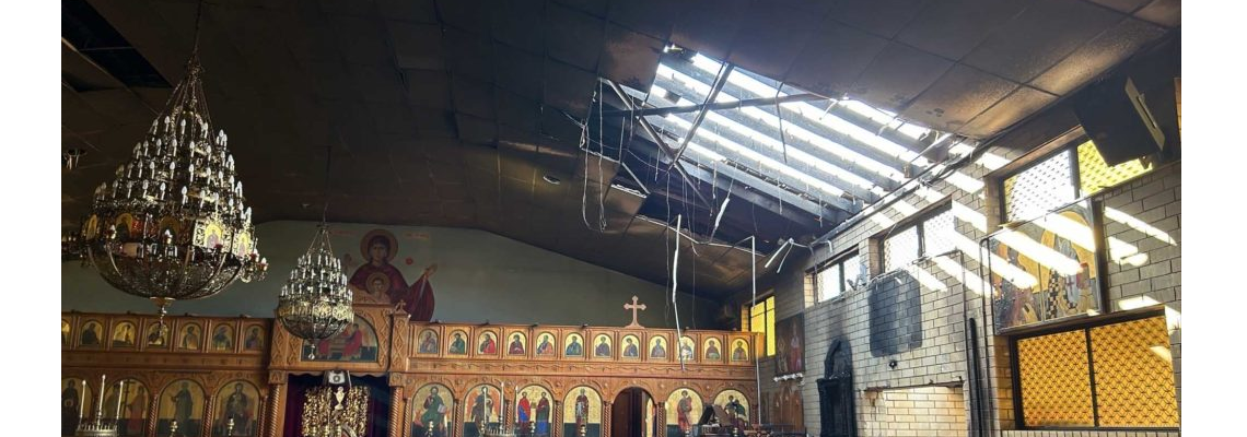 standrewfire2024 Hero Image