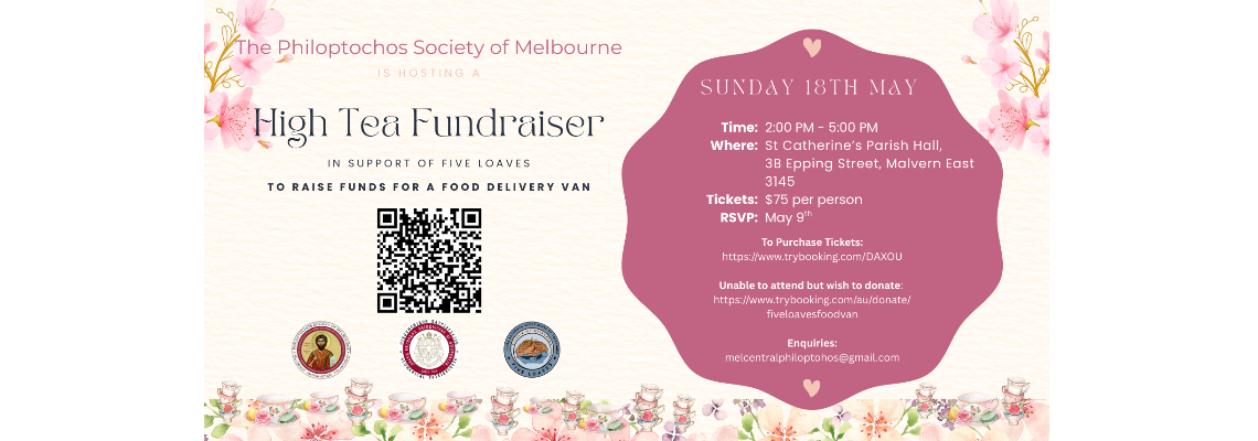 fiveloavesfoodvan Hero Image