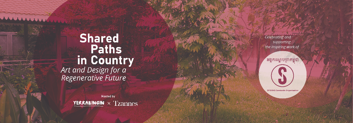 spoonscambodia Hero Image