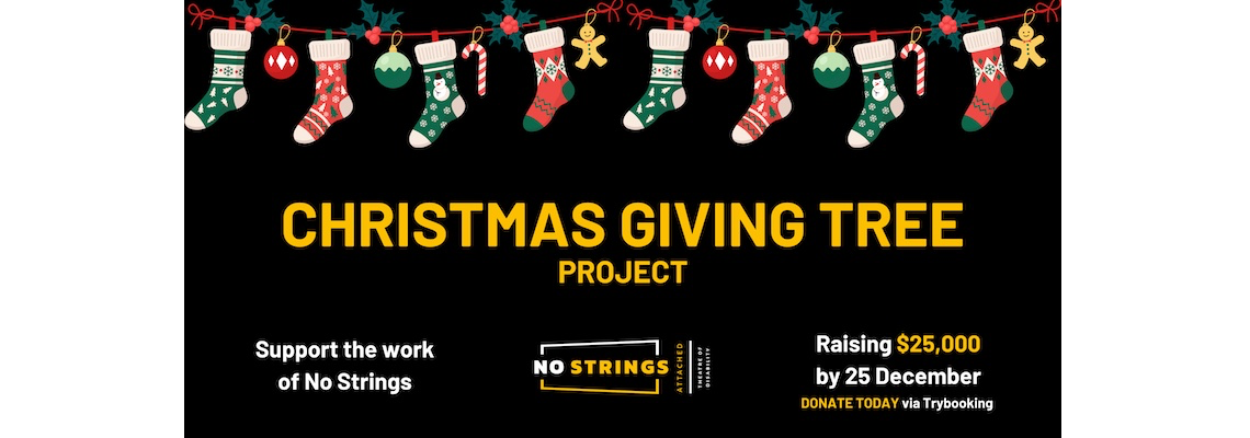 nostrings Hero Image