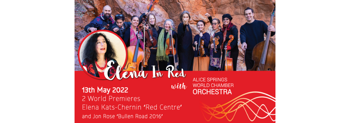 elenainred Hero Image