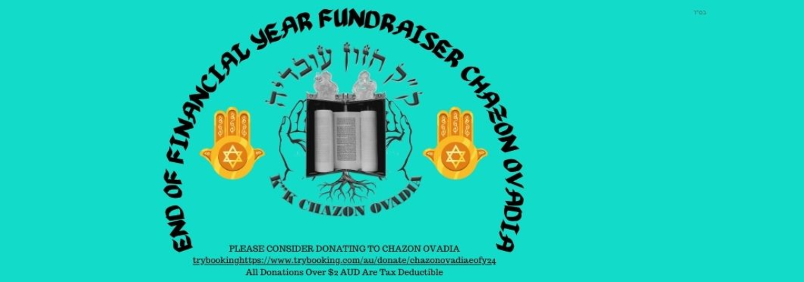 chazonovadiaeofy24 Hero Image