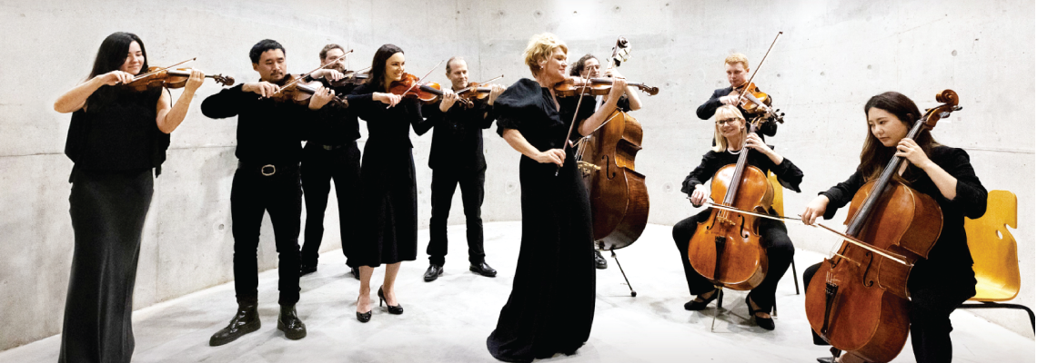 goldcoastchamberorch Hero Image
