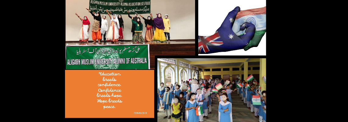 amuaa2023 Hero Image