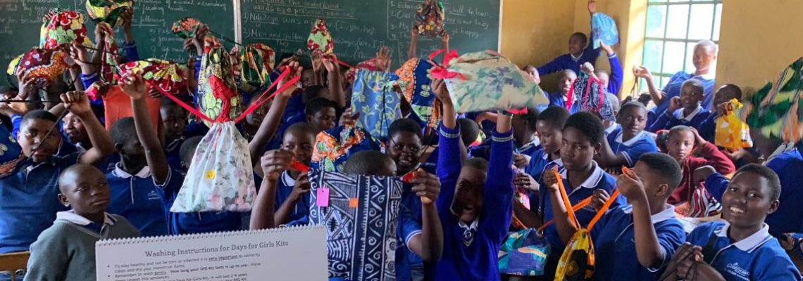 dfgrwanda Hero Image