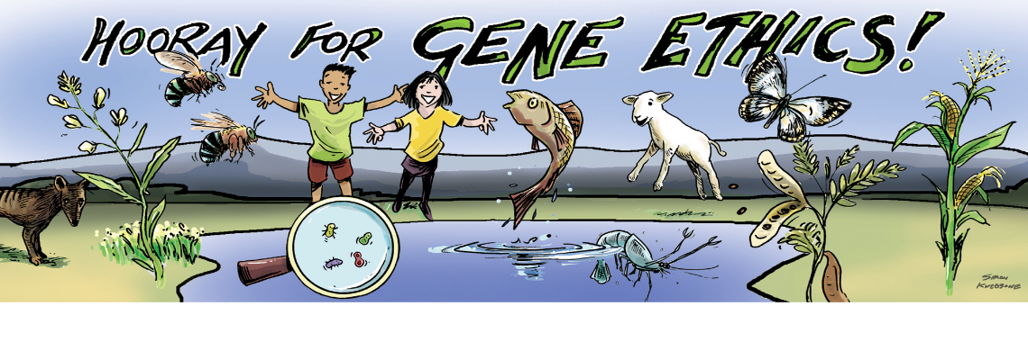 gmfreegood Hero Image