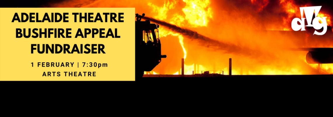 atgbushfireappeal Hero Image