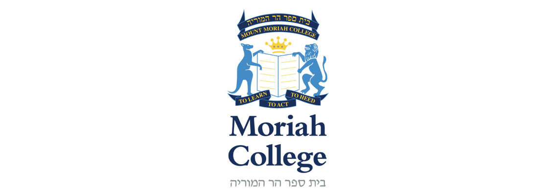 classof2024 Hero Image