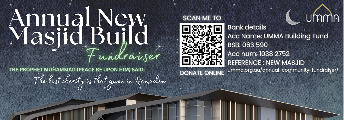 newmasjidbuild2026 Hero Image