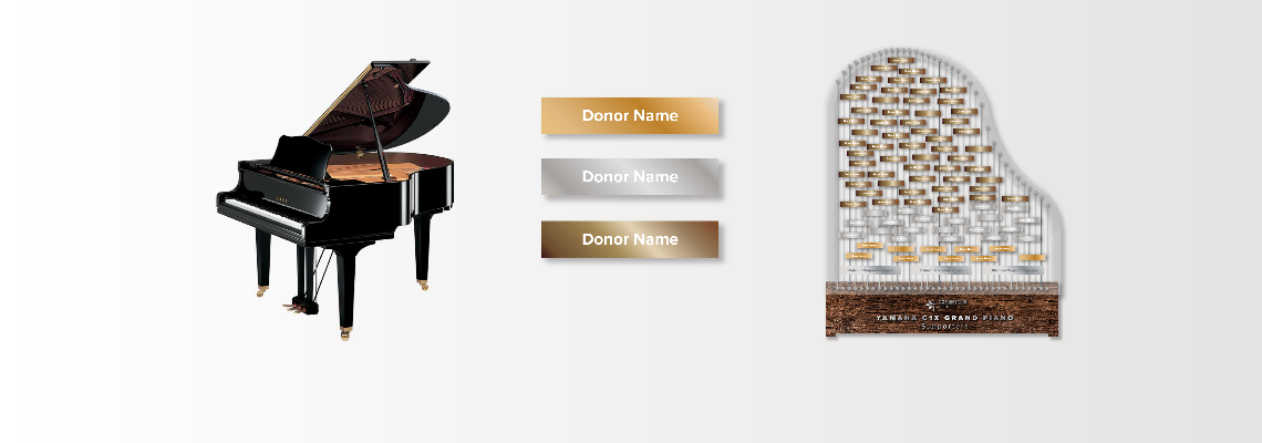 grandpiano Hero Image