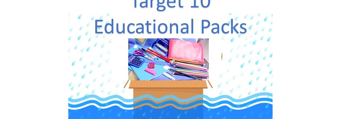 sibeenleigh Hero Image