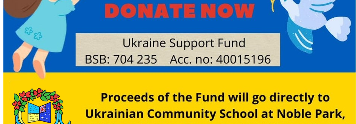 ukrainianschoolnp Hero Image