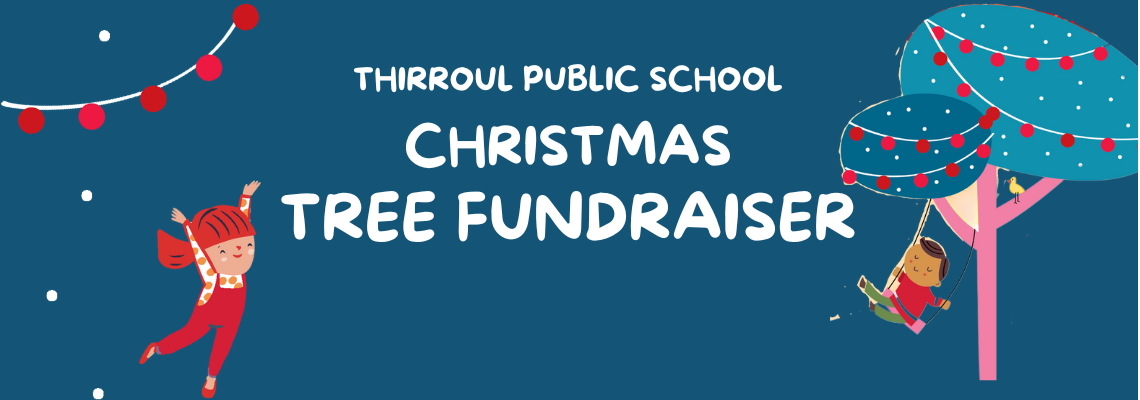 tpsxmastrees Hero Image