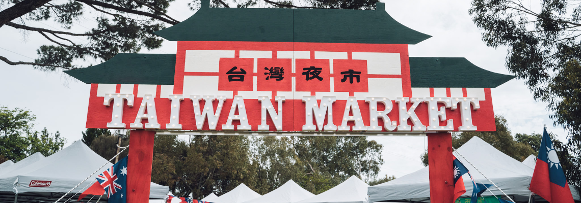 tasafundraising Hero Image