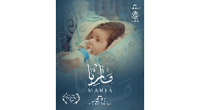 footer_image