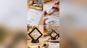 footer_image