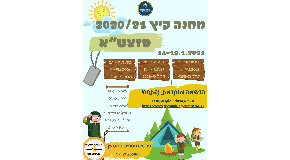 footer_image