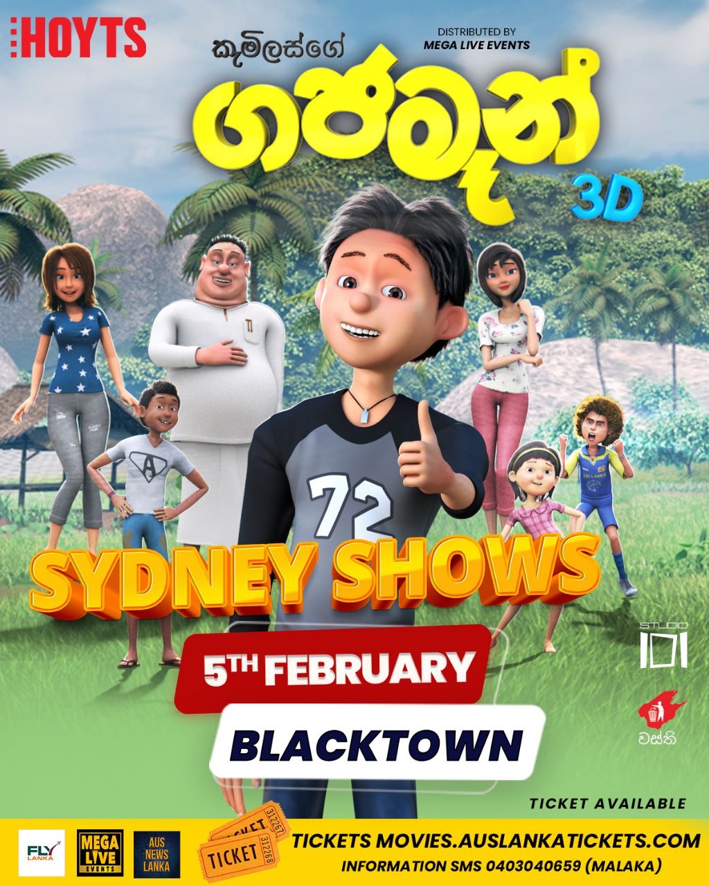 GAJAMAN 3D | Blacktown | Cinema 3 | 5th Feb Tickets, HOYTS Blacktown,  Blacktown | TryBooking Australia