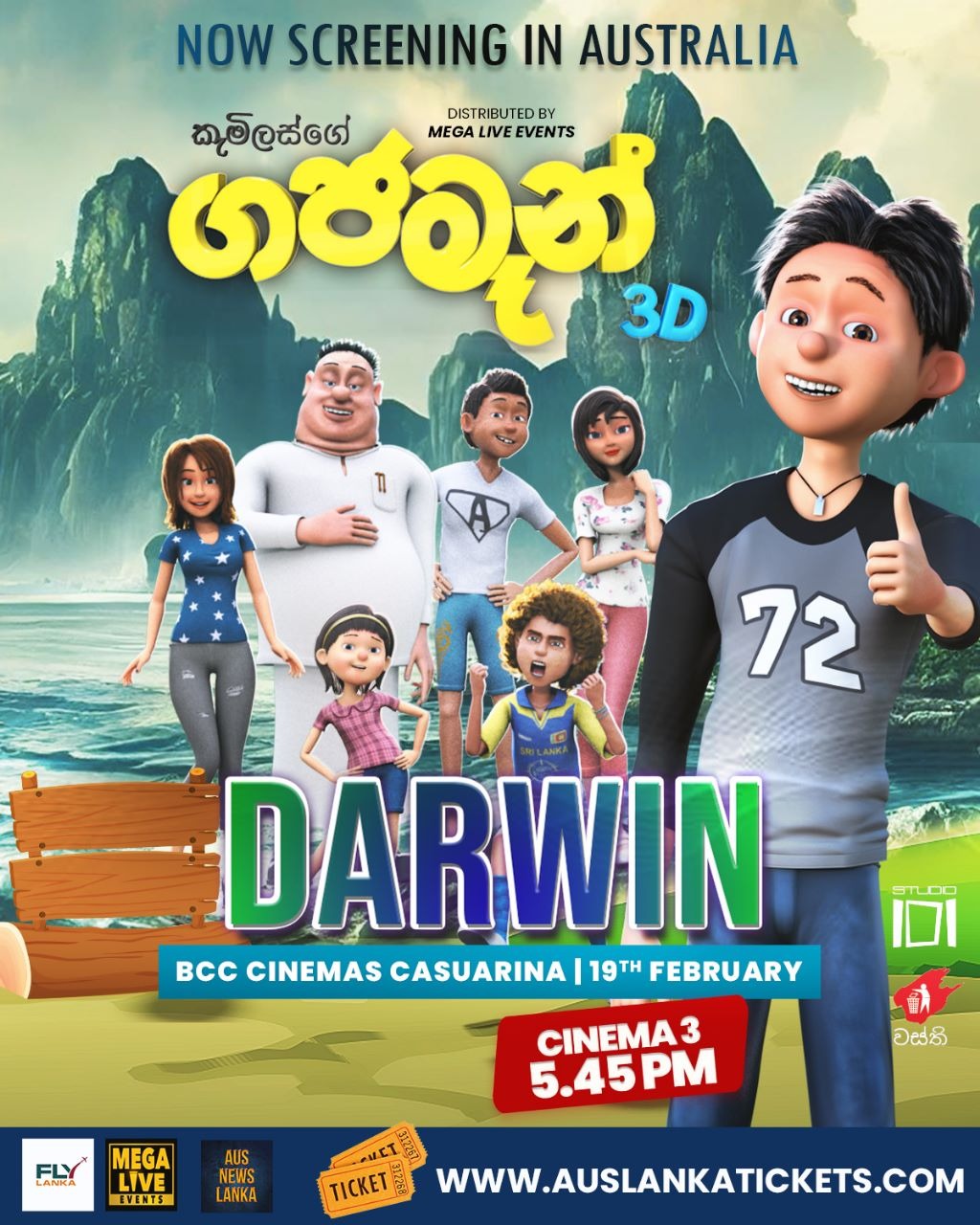 Gajaman 3D | Darwin | BCC Casuarina | Cinema 3 Tickets, BCC Cinemas  Casuarina, Casuarina | TryBooking Australia