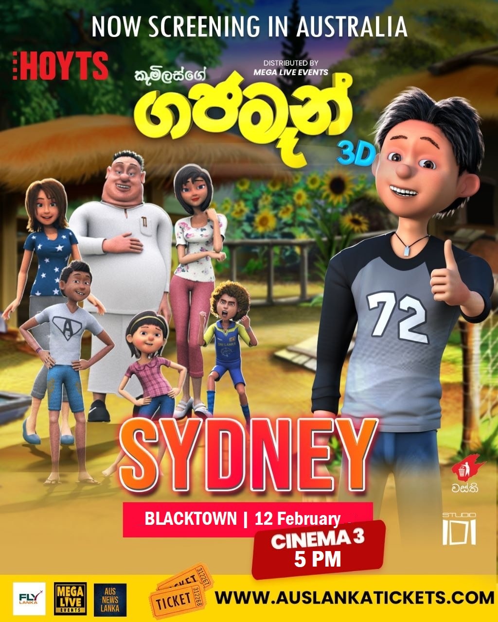 GAJAMAN 3D | Blacktown | Cinema 3 | 12th Feb | 5PM Tickets, HOYTS  Blacktown, Blacktown | TryBooking Australia