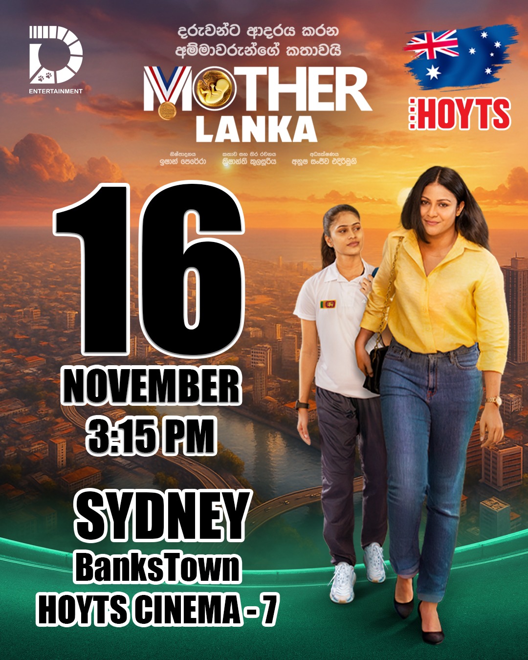 MOTHER LANKA SYDNEY BANKSTOWN HOYTS CINEMA 7-16th NOV 3:15PM