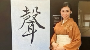 footer_image