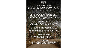 footer_image