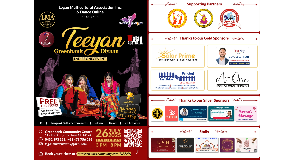 footer_image
