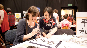 footer_image