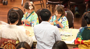 footer_image