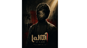 footer_image