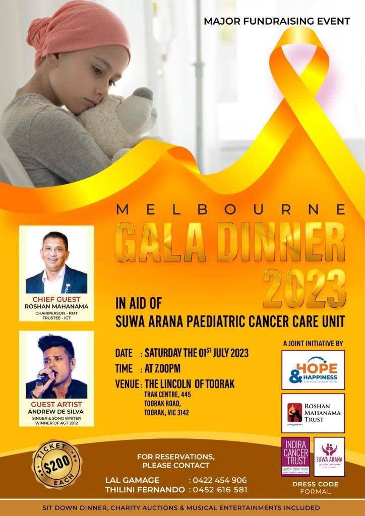 Melbourne Gala Dinner 2023 Tickets The Lincoln Of Toorak Toorak melbourne-gala-dinner-2023-tickets-the-lincoln-of-toorak-toorak