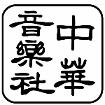 host icon