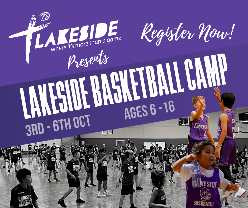 Lakeside October Basketball Camp 2022 Tickets, Lakeside Recreation