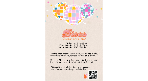footer_image