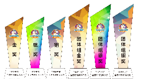 footer_image