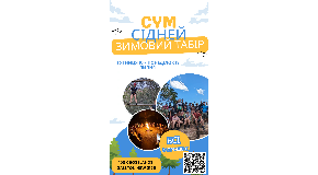 footer_image