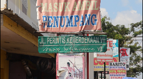 footer_image
