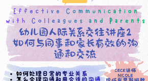 footer_image