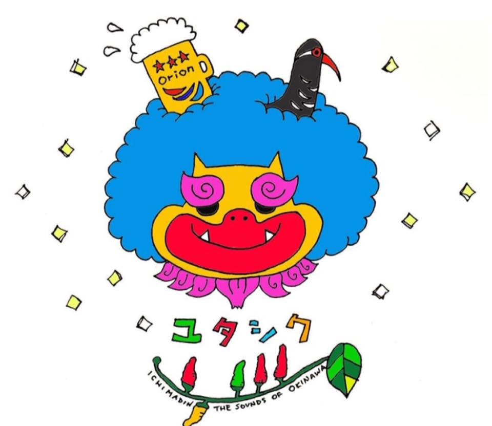 footer_image